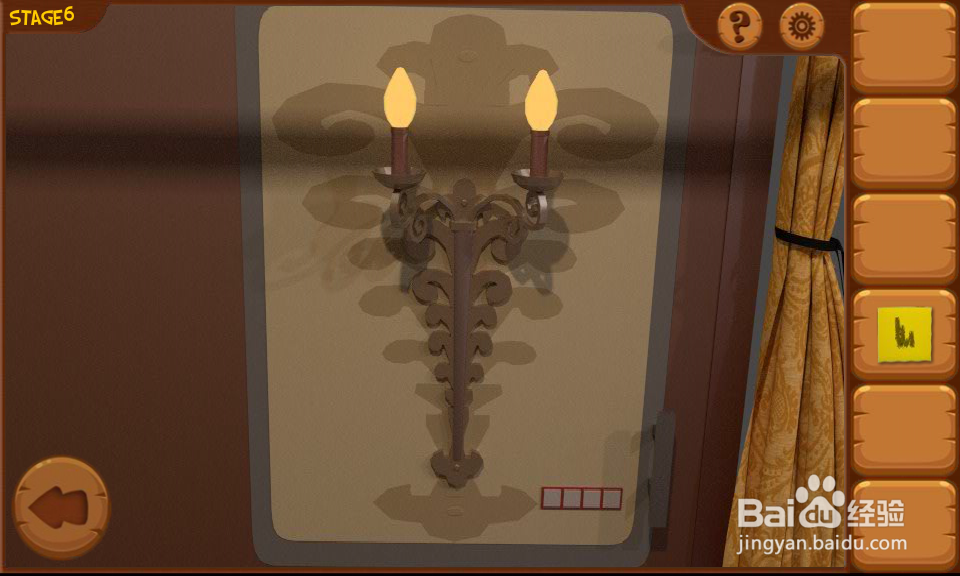 密室逃亡8列车攻略