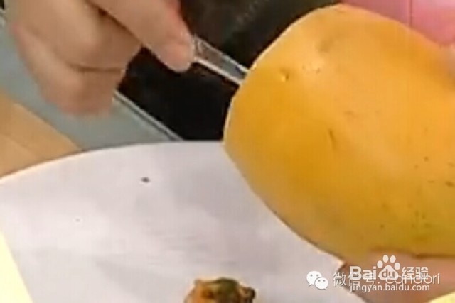清凉解暑料理——牛奶木瓜冻