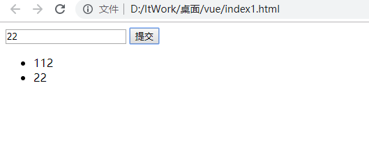 Vue ToDoList 入门讲解