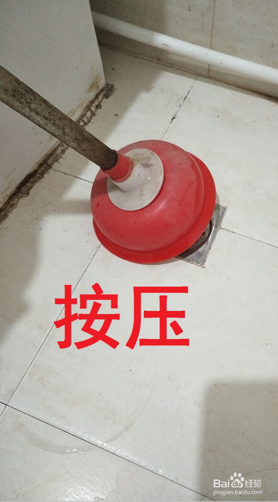 马桶堵了怎么快速处理