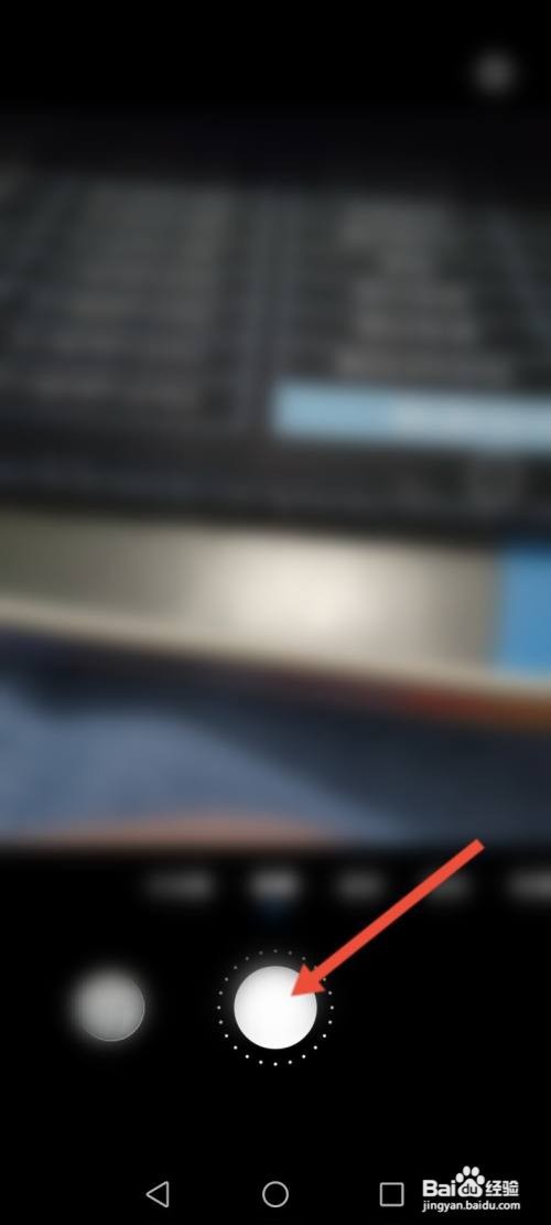 华为手机怎么拍夜景清晰