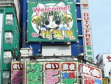 日本纯品经典5晚6日舒适游