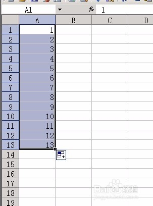 EXCEL一列数字按顺序增加