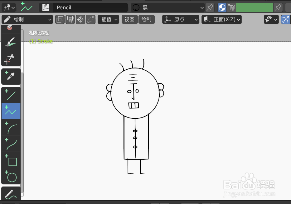 如何使用blender2.9快速设计老头的2D简图模型