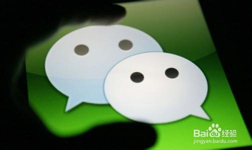 微信小店怎么开 微信小店怎么申请