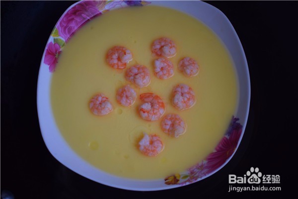 怎么做虾仁蒸鸡蛋？