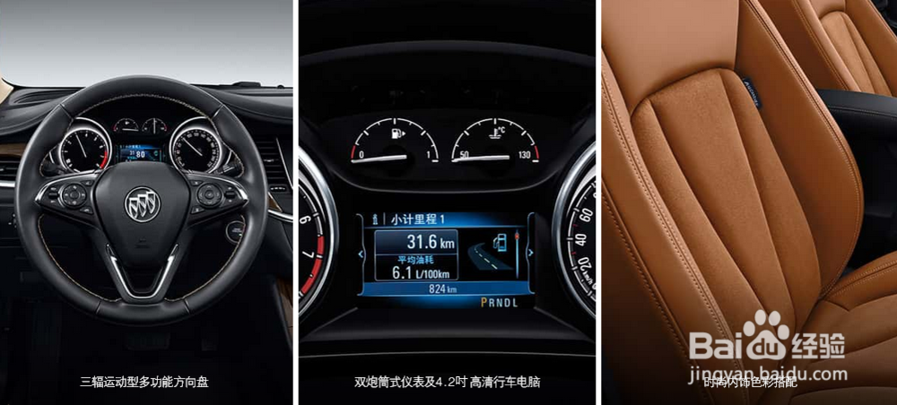 5万左右买什么车好