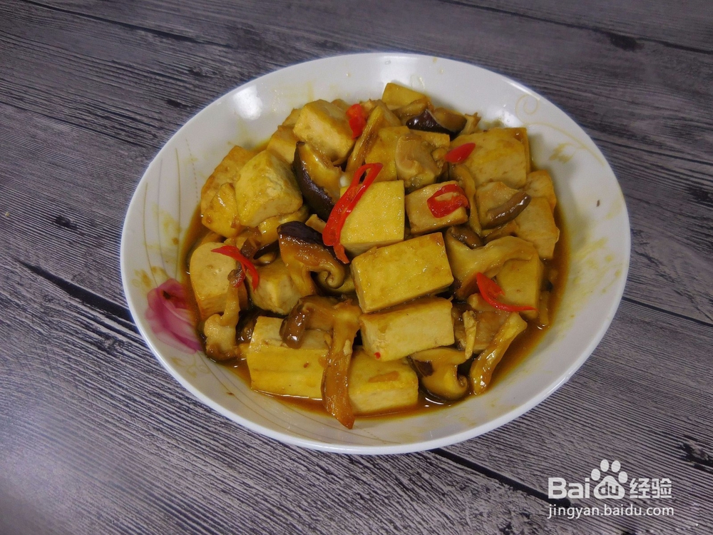 家常素菜香菇焖豆腐-妈妈的私房菜