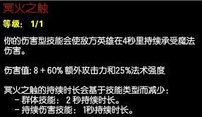 超视野狙杀，传说中的神枪手