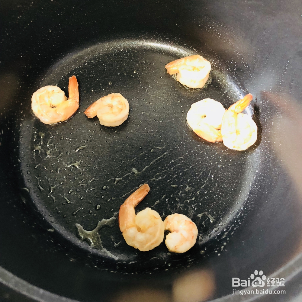 吃不过瘾的虾仁黄金炒饭