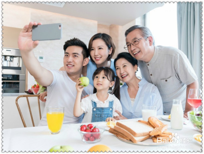 怎样做好与孩子的语言沟通?