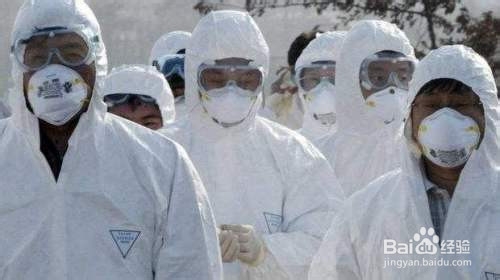 新型冠状病毒感染的肺炎怎么预防?公众预防指南