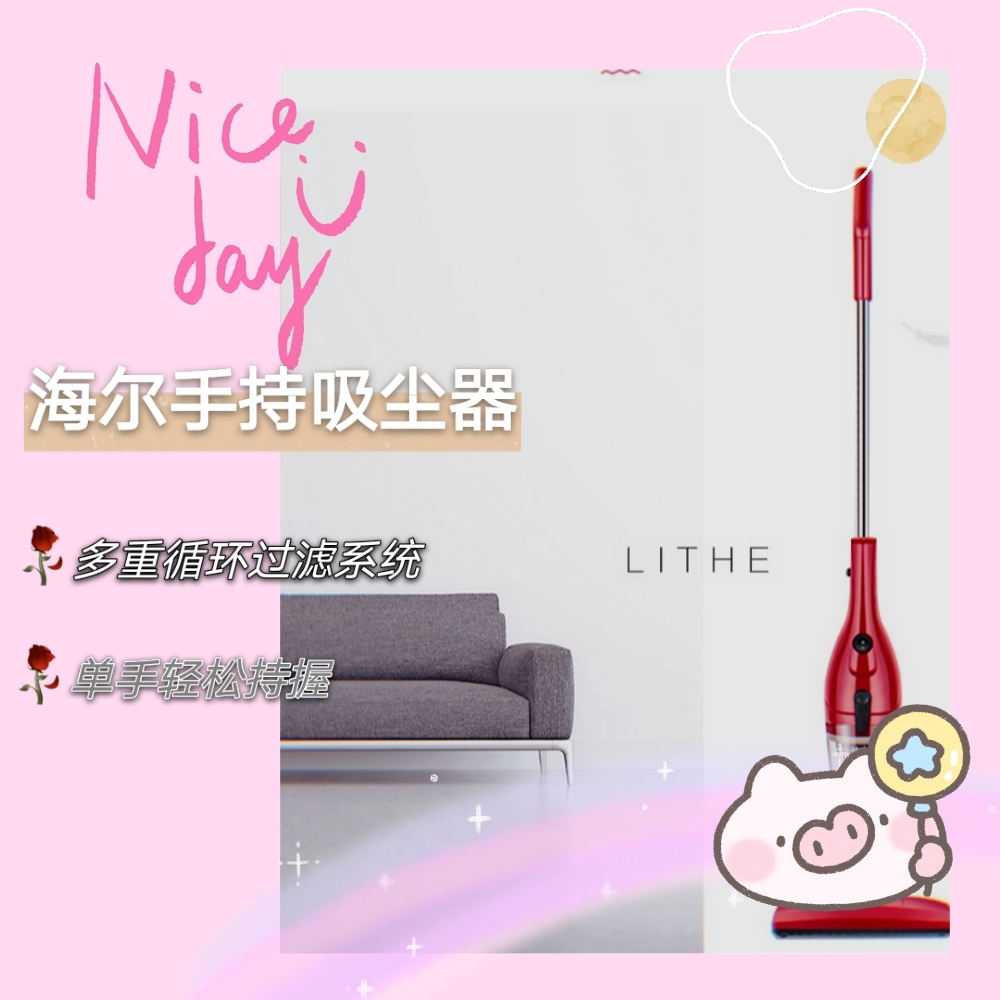 如何打造幸福感，这几款巨好用的小家电你一定要入