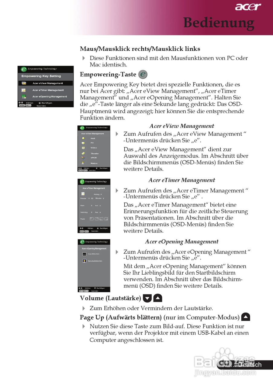 宏基XD1280投影机使用说明书:[2]