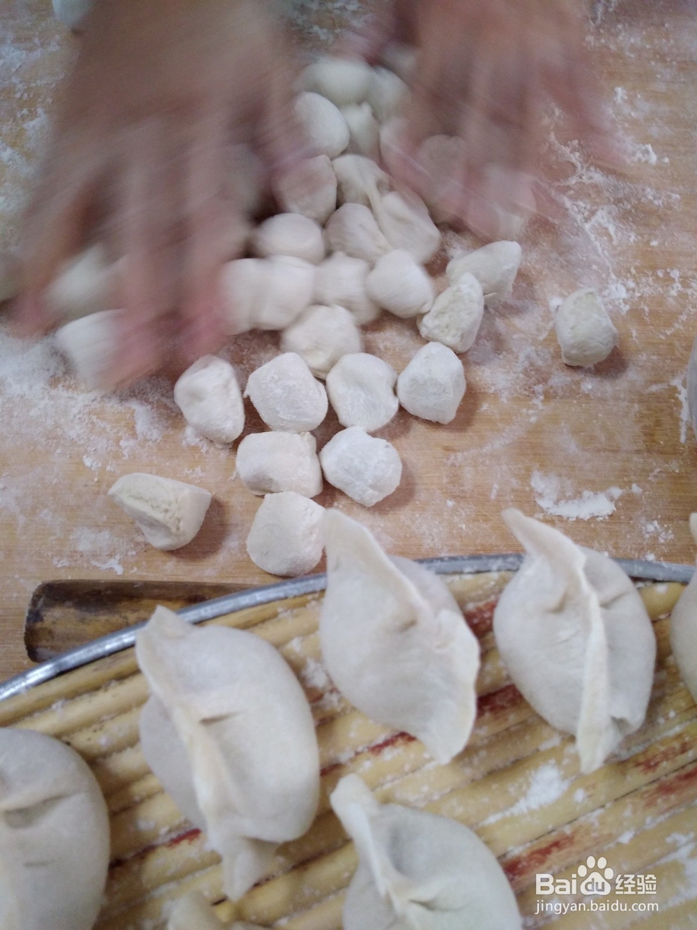 饺子锅里闹元宵