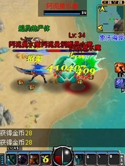 安卓游戏君王狂暴战士加点攻略及游戏下载