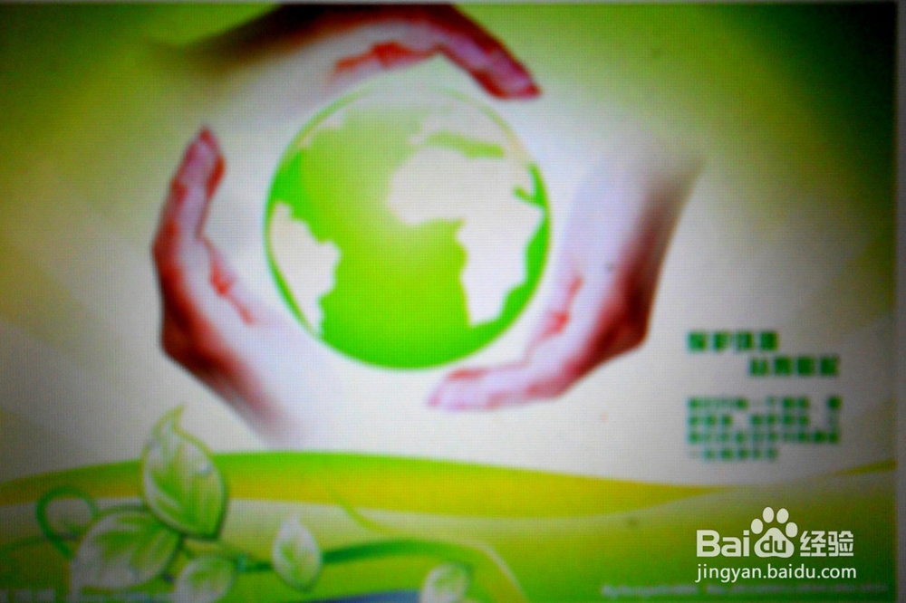 手把手教你学好九年级化学——绪言