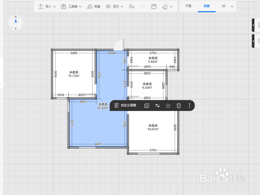 酷家乐如何使用_酷家乐怎么用