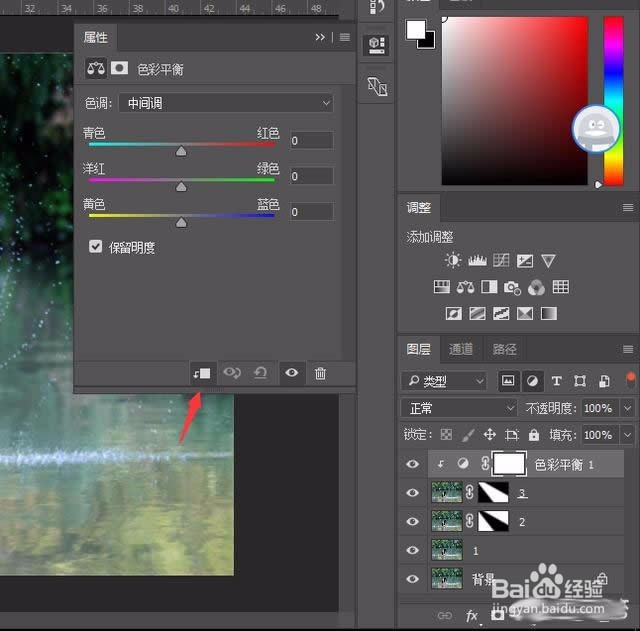 教你用Photoshop给相片增加耶稣光特效