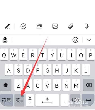 打字最快最简单的输入法