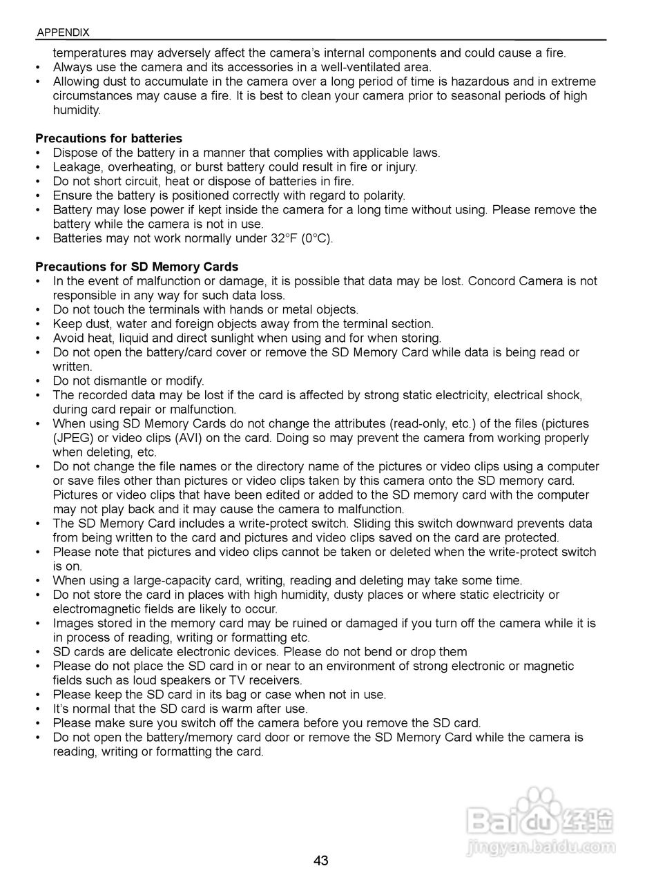 JENOPTIK JD 6.0z3 EasyShot数码相机说明书:[5]