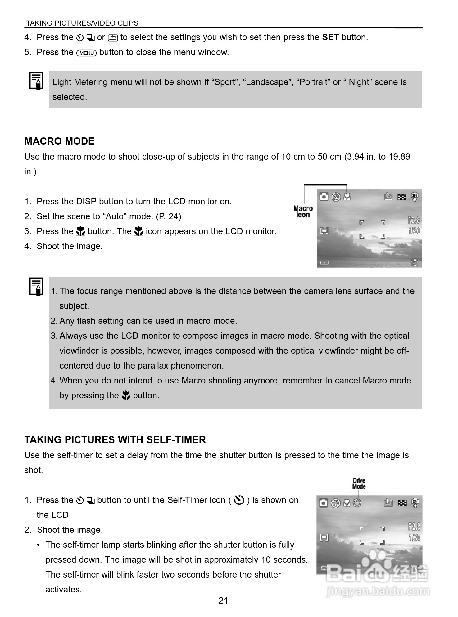 JENOPTIK JD 5.2 zoom数码相机说明书:[3]