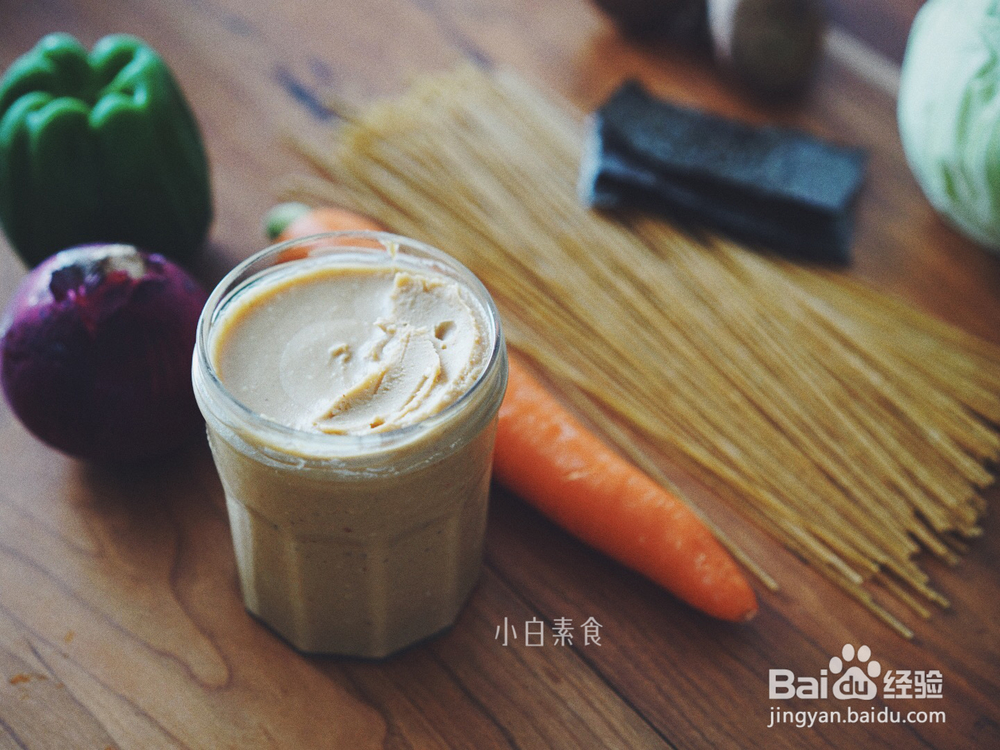 适合懒人做的花生酱海苔意面