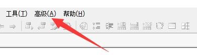 如何设置C32Asm程序启用分析资源功能