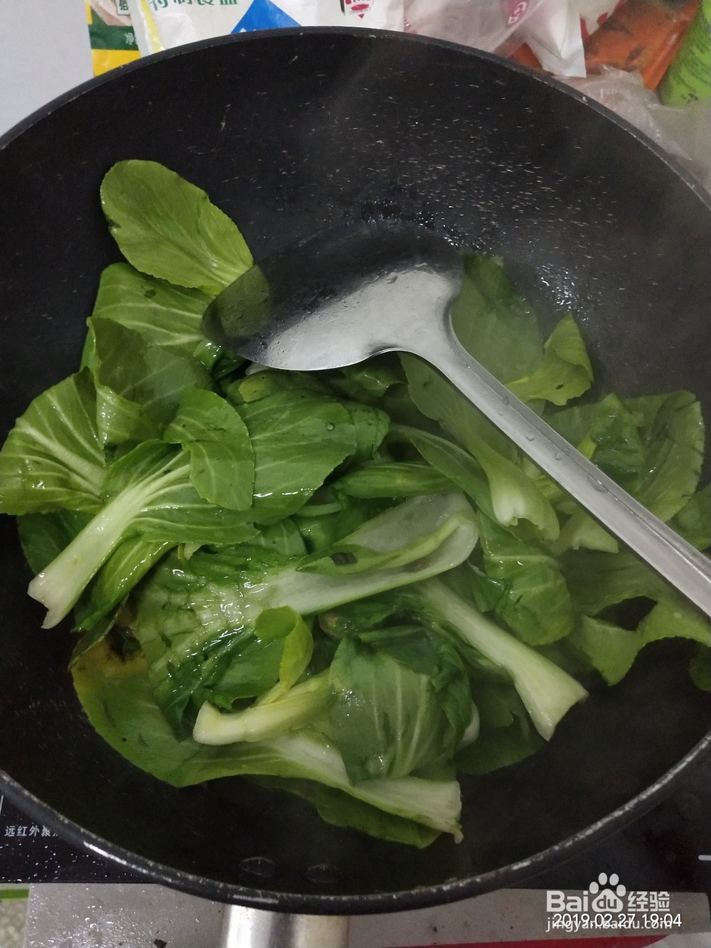 青菜炒馓子怎么做?