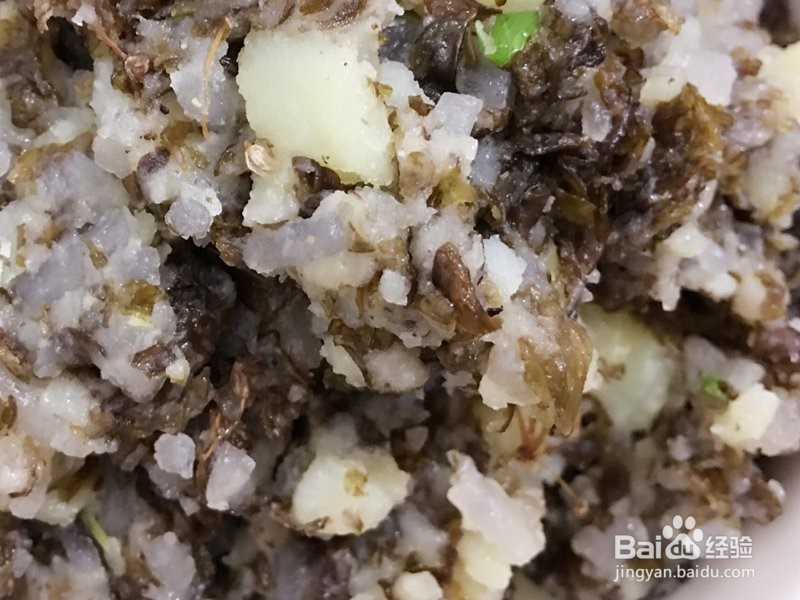 陕北美食-地软包子的用料