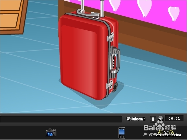 逃离大床单间攻略：[3]