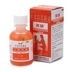 宝宝发烧时应该怎么办