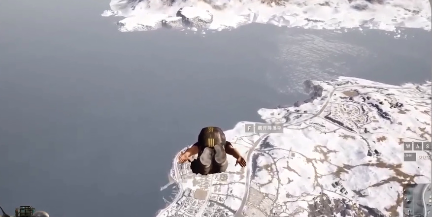 绝地求生怎么快速降落