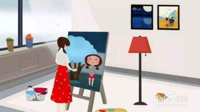 如何处理工作中的不良情绪?