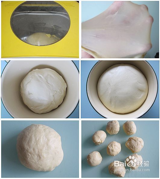 中西合璧的手法独创一款平底锅面饼面包