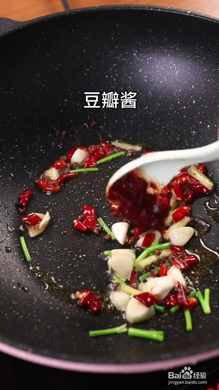 如何制作辣子鸡丁