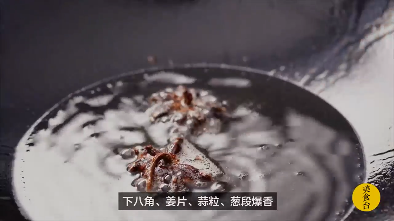 私房红烧肉是怎样做出来的