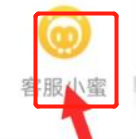 淘宝隐藏评价怎么恢复