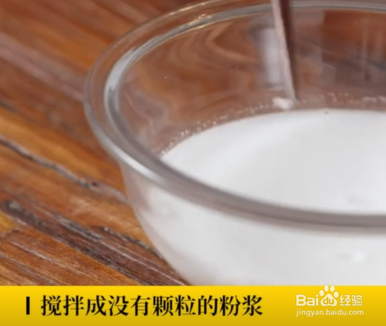 如何制作东北五彩大拉皮？