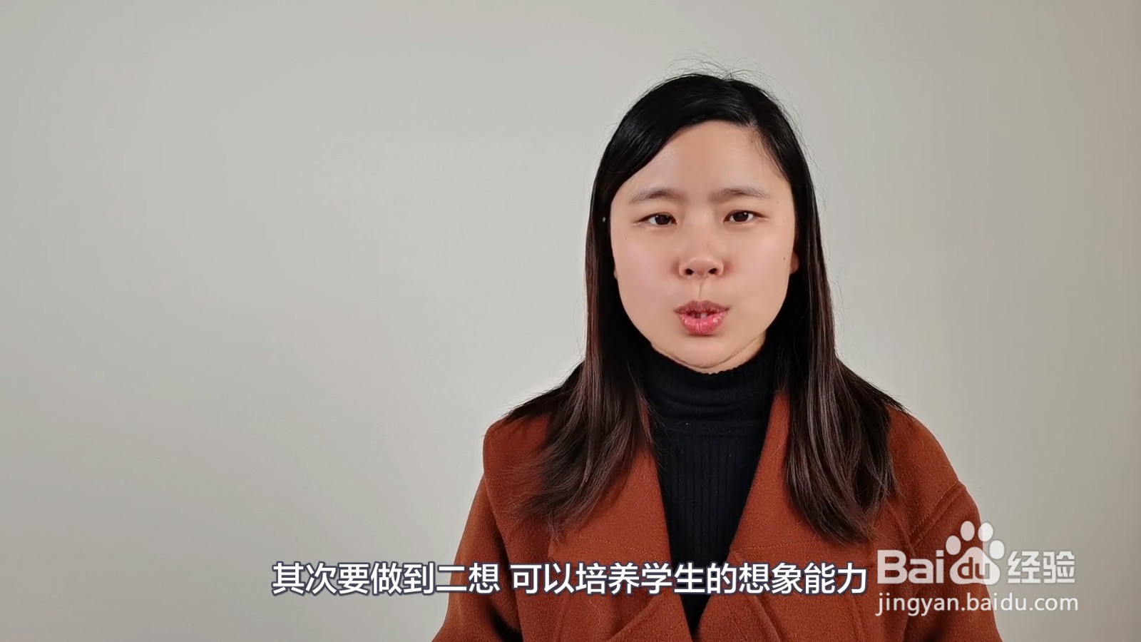 看图写话辅导方法有哪些