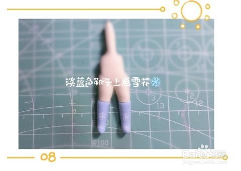 超轻粘土艾莎公主图解