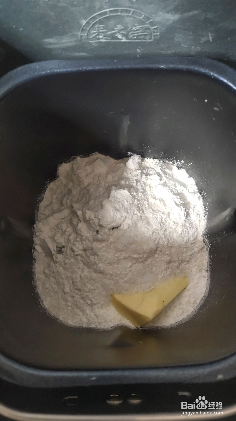 家庭披萨的做法
