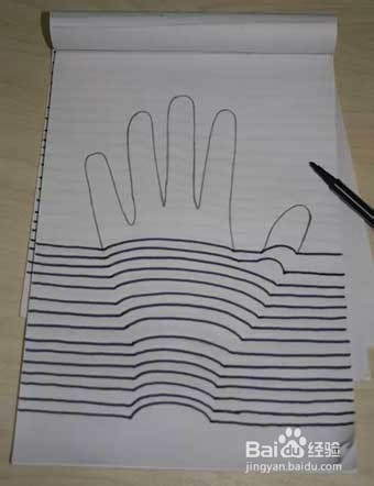 如何绘制3D立体画！