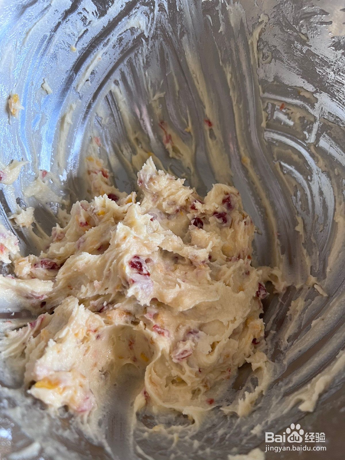 五彩果干曲奇饼的做法