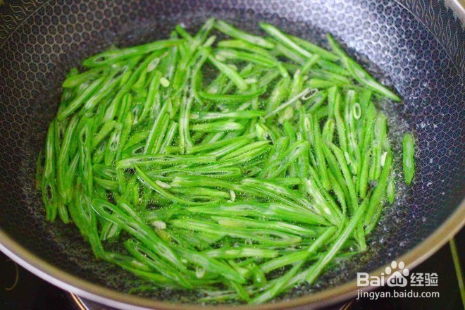 芸豆丝炒肉便当