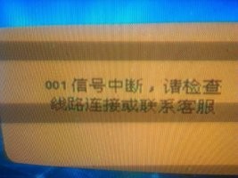 怎样自己调节卫星天线