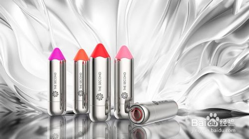 雷霆暴风按摩口红小银棒的使用方法