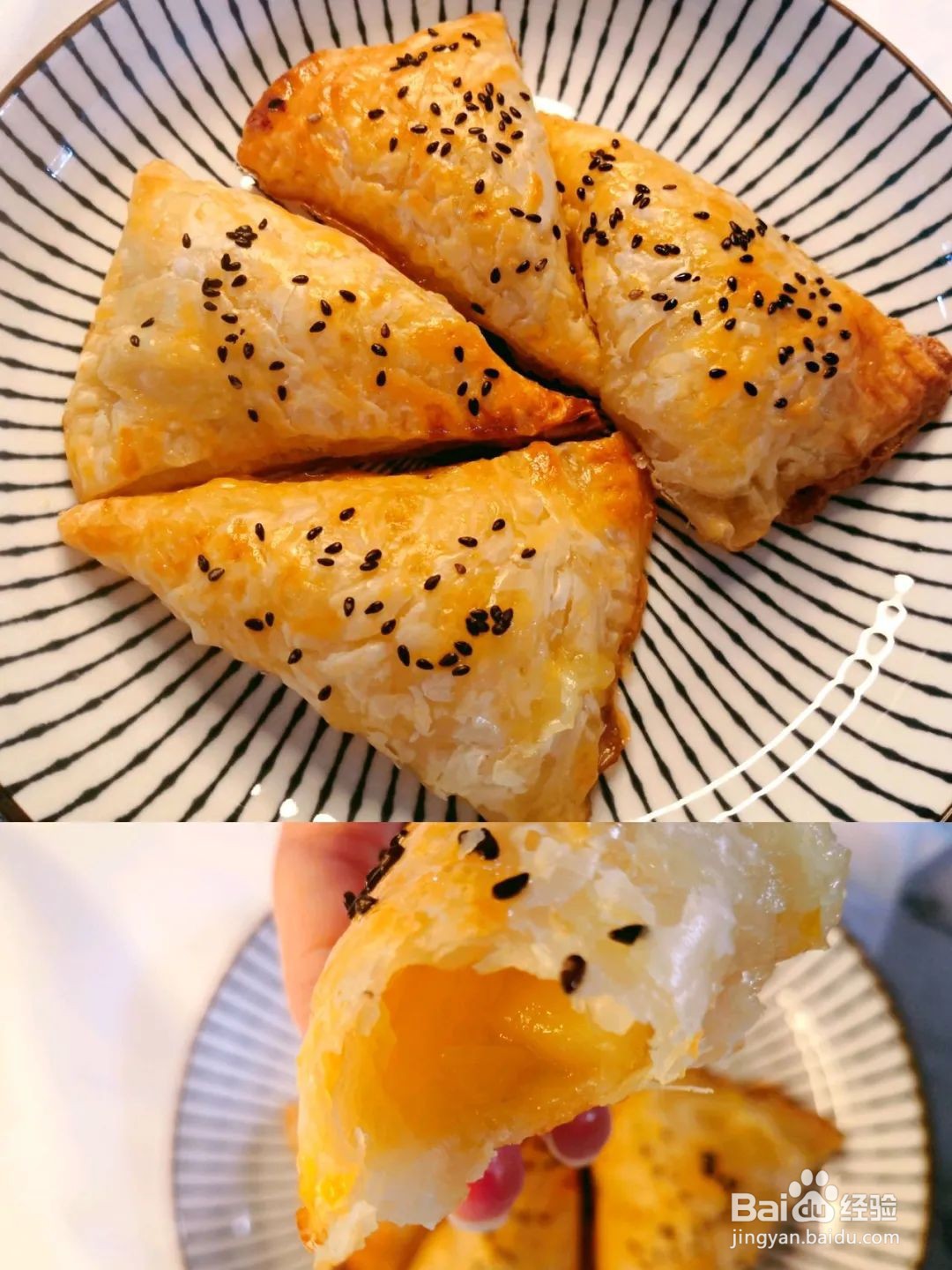 大人小孩都喜欢的三角苹果派做法