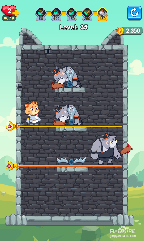 Cat How To Loot的Level 35怎样过关
