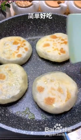 如何制作流心红糖小饼？